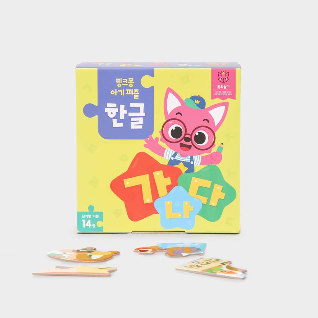 핑크퐁 아기퍼즐 - 한글
